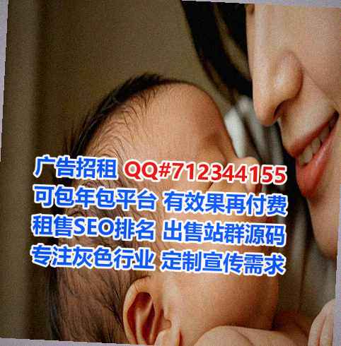 柳南捐卵钢结构事务所
